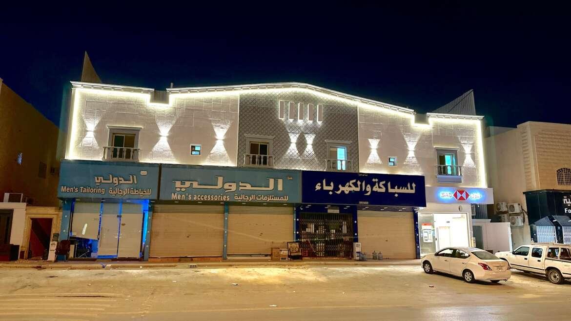 Mediterranean Sea Building