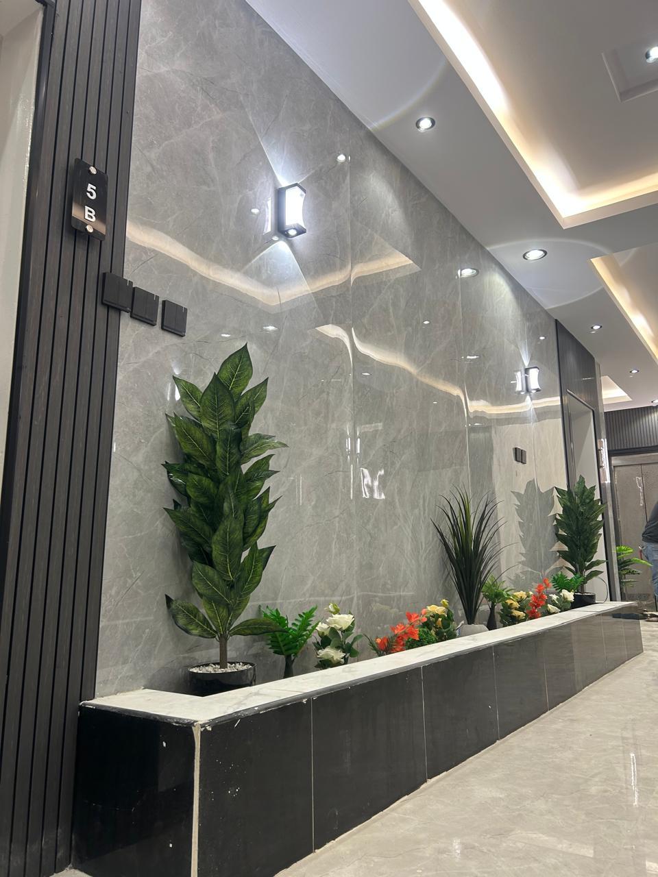 Al-Amasi Building Al-Amasi Building